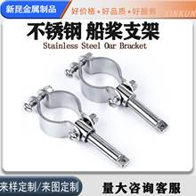 316���P䓴���֧�� Ƥ��ͧ���ͧ����֧�μ��ۯB֧�ܴ�����֧ͧ��