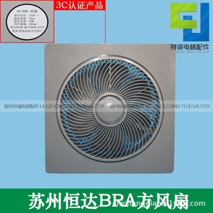 �m���K�ݐa�_�A���L�� HD/BRB����I���I픷��L�C ؛�ݓQ����늙C