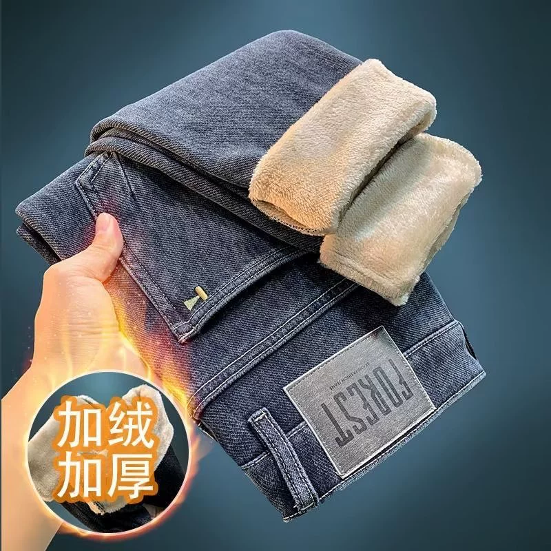 Утепленные джинсы на флисовой подкладке, мужские повседневные универсальные модные брюки, эластичные узкие флисовые Теплые повседневные брюки на осень-зиму