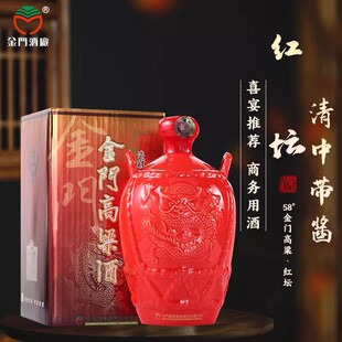 ���T�����Ƽt��һ����58��1000ml���Z���׾ƻ���ϲ�c�մ�ƿԭ�b