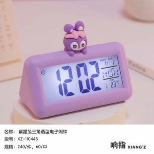 �ָ������������������[�R�๦��С��Ӌ�r���ض��@ʾ������