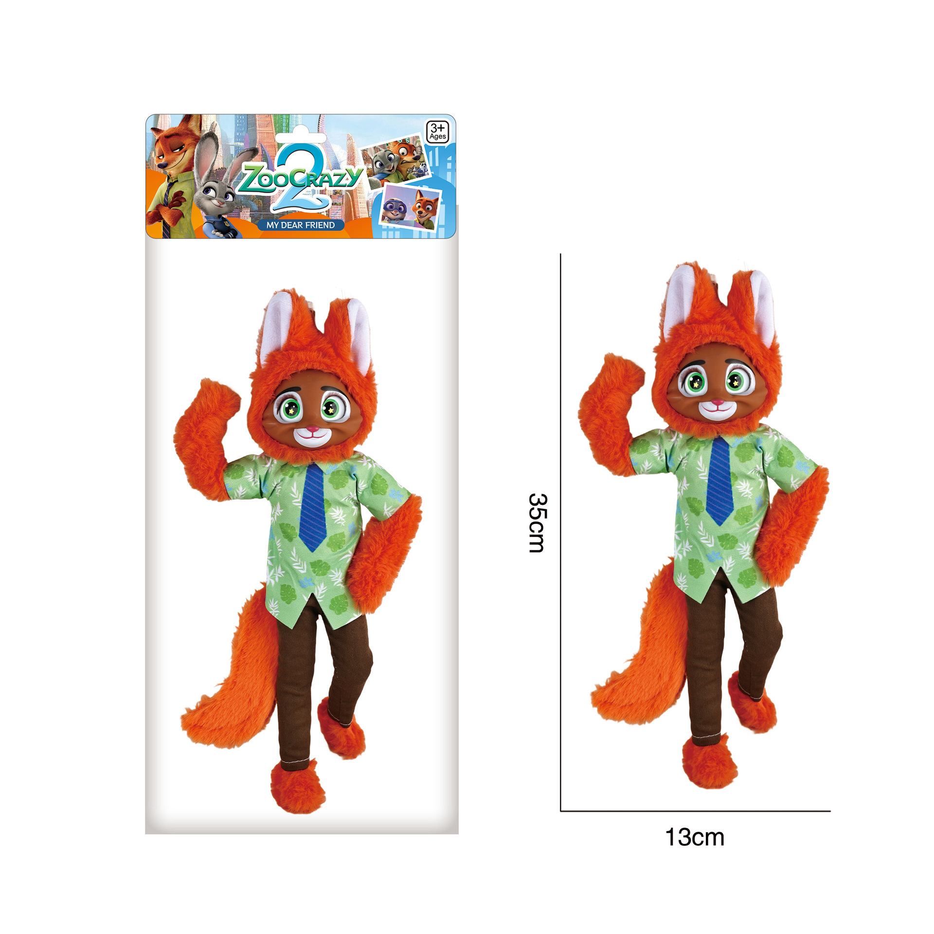 Transfronterizo Mad Animal City 2 muñecas Judinique con luces musicales ojos 3D hechos a mano muñecas perimetrales juguetes