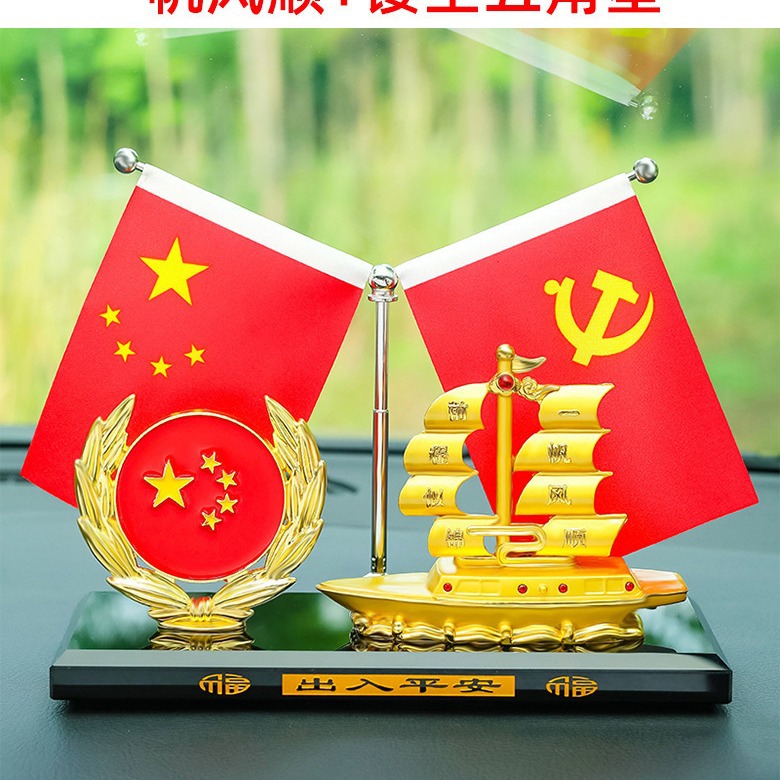 商品图