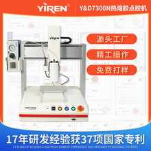 �Ԅӻ������z�c�z�Cе�O��PUR���^�p��λ�����z4�Sȫ�Ԅ��c�z�C