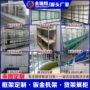 工业铝合金展架架子铝型材