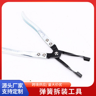 Valve oil seal pliers, automobile valve oil seal removal tool, spring disassembly tool