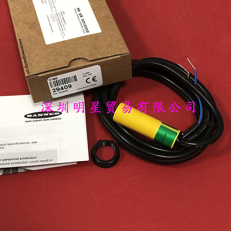 BANNER美国邦纳光电开关S186E S18SN6R原装正品假一罚十