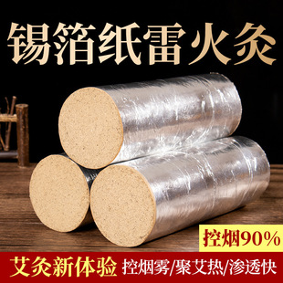 ����Ʒ�S�� �a�����׻�� �؟��׻��6 7 8 9 10�����a���؟����l