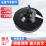 东风解放带锁通用型油箱盖