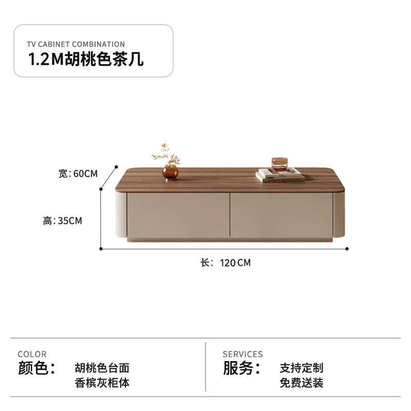 小さなアパート無垢材コーヒーテーブルクルミ色床置きテレビキャビネットリビングルームホームコンビネーションフレンチクリームスタイルテレビキャビネット|undefined