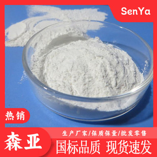 2��7-���u����  �S�����a  ���I��   2��7-���u����