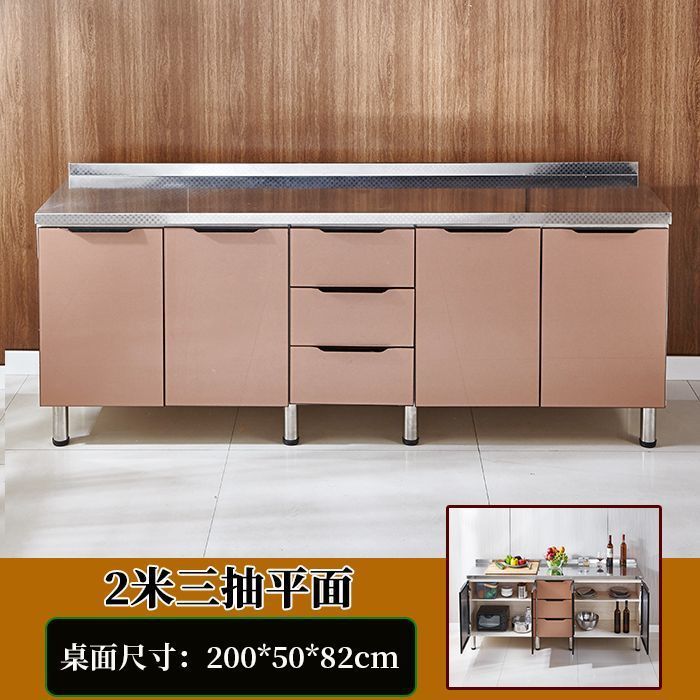 不锈钢厨房橱柜灶台柜简易一体柜碗柜组合柜餐边柜家用水槽柜DZ|undefined