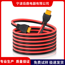 �S�ҹ���12AWG XT60��ĸ�����B�Ӿ�XT60���L��XT60���^XT���^