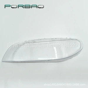 Volvo S80 07-17 böyük fənərinin PC üzlüyü
