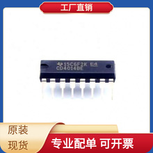 BOMCD4014BE DIP-16 AD574AKD LM22676MRX-5.0/NOPB LT8390EFE#TR