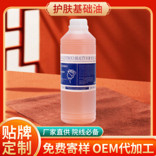 �S�ҹ������A�� �J�C�ͻ��A��ԭ�Ϲ��S1000ml�o�w���A�����l