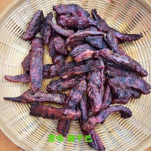 ���i����˺�i��ɰ�̼������خa���]�_����ʳ100��