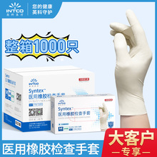 10�У�������]Ӣ��һ�����t�����z���ןo���t�������t���z����o