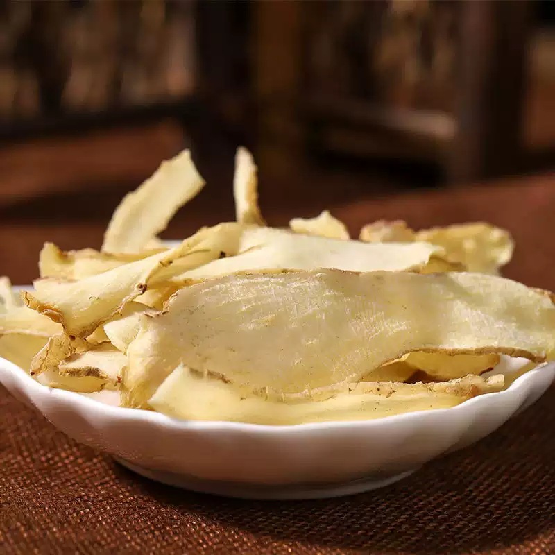 Yu Zhu Dried Polygonatum Root Slices 500g Natural Sun-Dried Yu Zhu for Tea Wine and Soup quality and texture