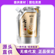 Сӷ۵ĤĤwɫaˮTĨʽݱ䷽