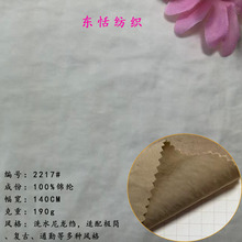 ϴˮ�����Uܛ���L����100%�\�]�͹Ű������ϘO���L����