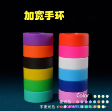 硅胶手环运动手环手腕带夜光加宽硅胶手环印刷刻字凹凸字雕刻上色