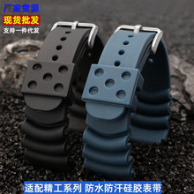 ���侫���轺�ֱ�����5�ź���ˮ����ͷ�˶�SRP601J1����SRP599J1