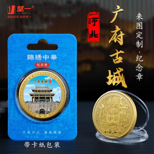 �V���ųǺӱ��Ą����μo��Ʒֱ��40mm��ɫ�o����ȫ�����؁�D����
