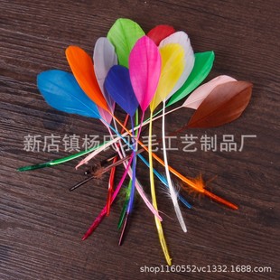 �S�����l��ë����diy�Zë˺�h�^�hë��ˇƷ�Ʒ���diy�b��ֹ�