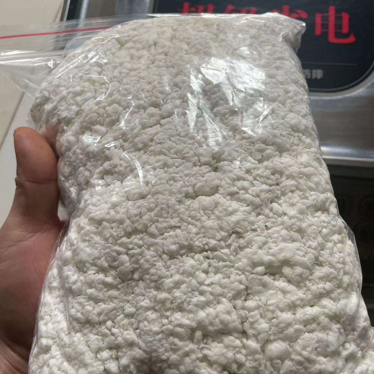 微信图片_20230505100813