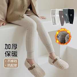 女童加绒打底裤纯棉外穿秋冬季女宝宝加厚一体绒保暖裤子儿童长裤