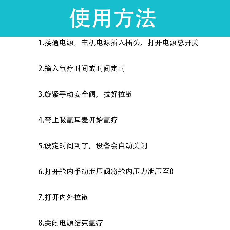 操作步驟