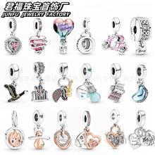 �˼��ֱ���õ����S��ɫReflexionsϵ�й��z�̶��A����DIY���