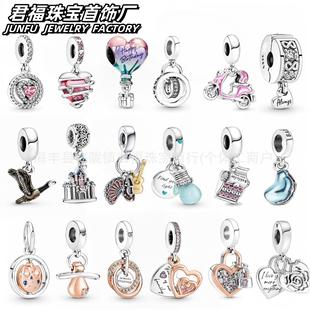 �˼��ֱ���õ����S��ɫReflexionsϵ�й��z�̶��A����DIY���