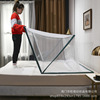 Same item Foldable undecided Mosquito net portable baby Mosquito net Foldable student dormitory Single