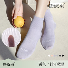 �T���m�I�����m��Ů���Ĵ��m���l�W�۶��mȫ������������ɫ���m��