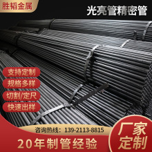 �S�ҹ���10#20#�������ܹܾ��ܟo�p䓹��ۏ���߅���_��