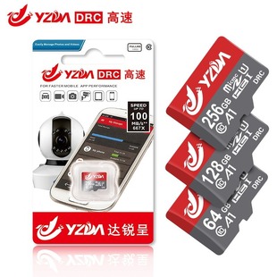 �ȴ濨��܇ӛ䛃x64g�����֙C�ȴ濨32g�惦��4g8g�z���^tf��128g