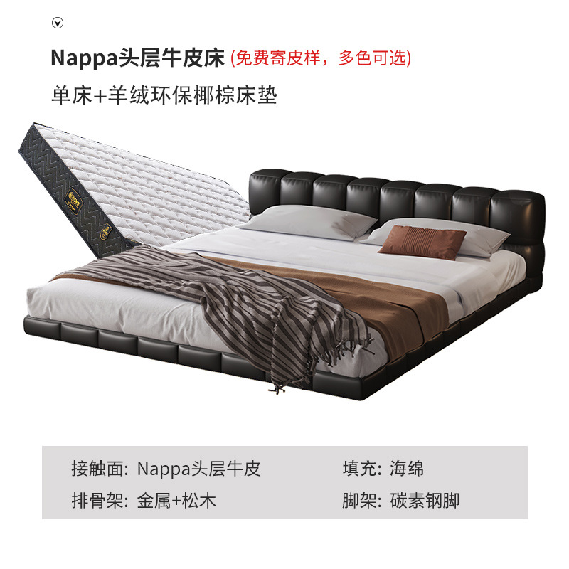 Cama de suspensión minimalista italiana, cama de cuero con tofu negro, cama de cama moderna, cama de cama doble de paquete suave simple