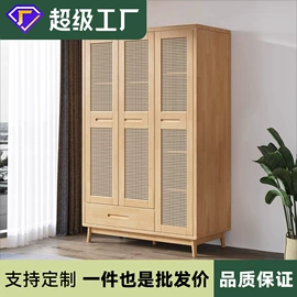 实木床;实木沙发;衣柜