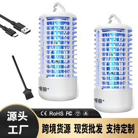 驱虫驱鼠器;止吠器;灭蚊灯