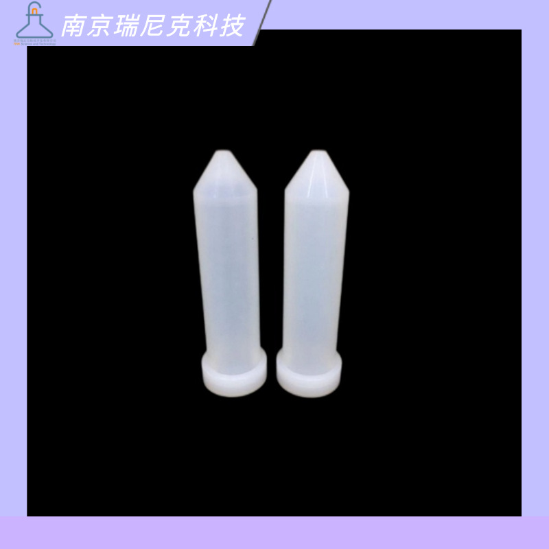 透明聚四氟乙烯离心管PFA FEP离心管50ml15ml耐强酸碱本底值低