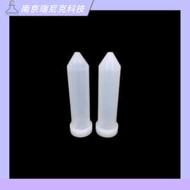透明聚四氟乙烯离心管PFA FEP离心管50ml15ml耐强酸碱本底值低