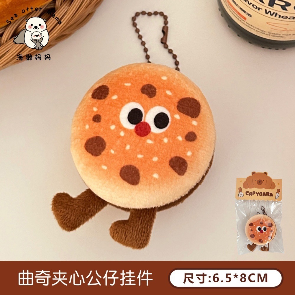 Nuevo Dolphin Gourmet Muñeca Colgante Corazón de Chica Bolso Colgante de Muñeca Keychain Joyas Corazón image 9