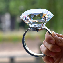 2023新款表白水晶大钻戒 钻石大戒指情人节生日礼物求婚戒道具