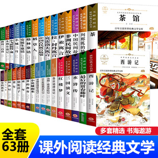 �ČW����ٲ����罛���ČW����ϵ��С���������n������x�������