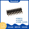 1.27间距排针双排H2.0直插PCB电路板180度DIP仪表 连接器半金