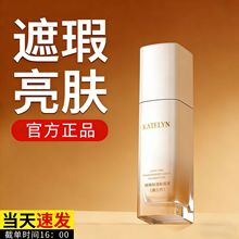 ����ɏ���ͷ۵�Һ�־ò�Ó�y��規��֊y��ˮBB˪���Ã�ͯ��̨�ʊy