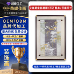 外贸海外高端立体肌理烫金画来图定制产品订做酒店工程批发代工