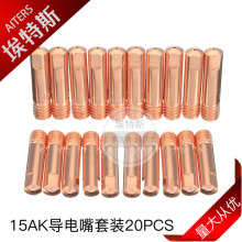 15AKb20PCS eɠדpzͽz